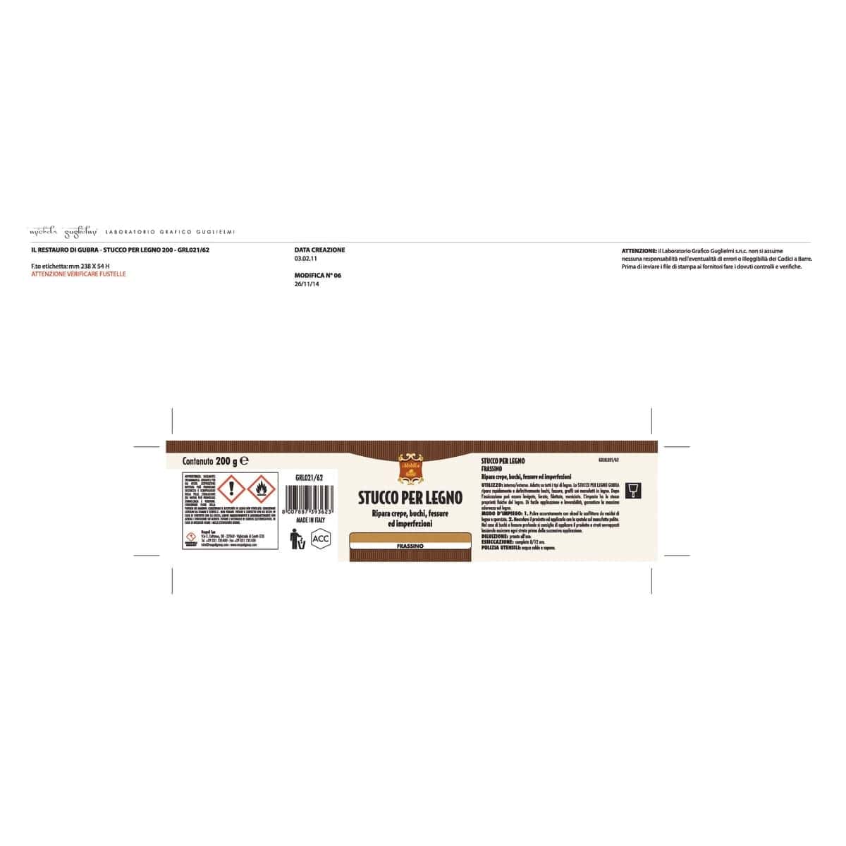 Bricocenter MAHOGANY WOOD FILLER 200 G