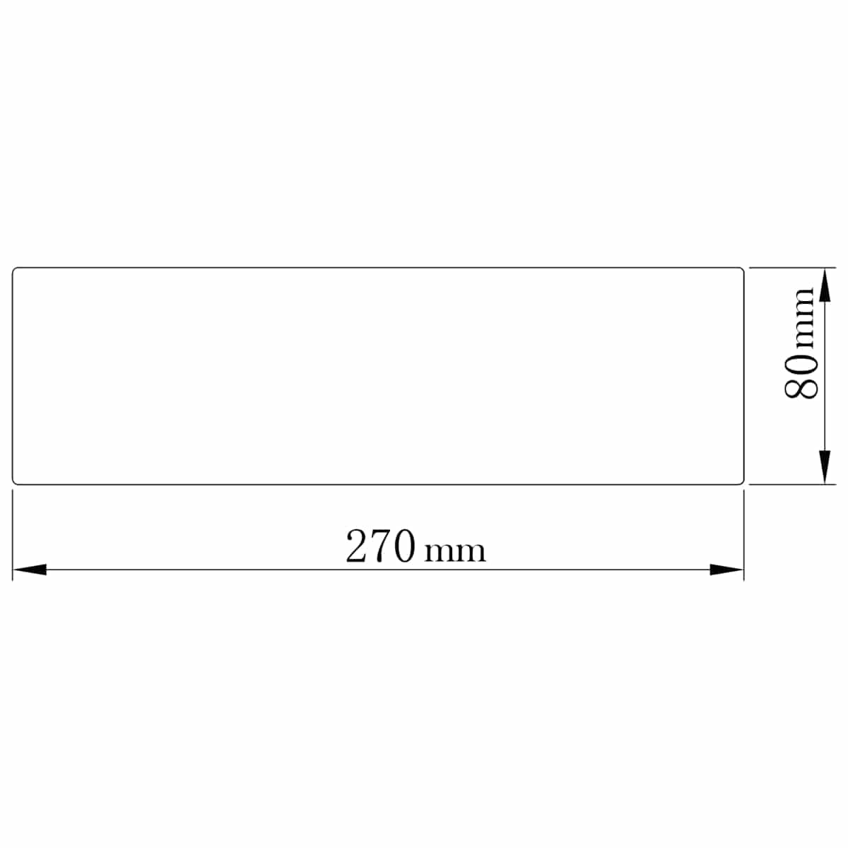 Bricocenter KENSHI WALL LIGHT 27XH8 CM 10W RGBW