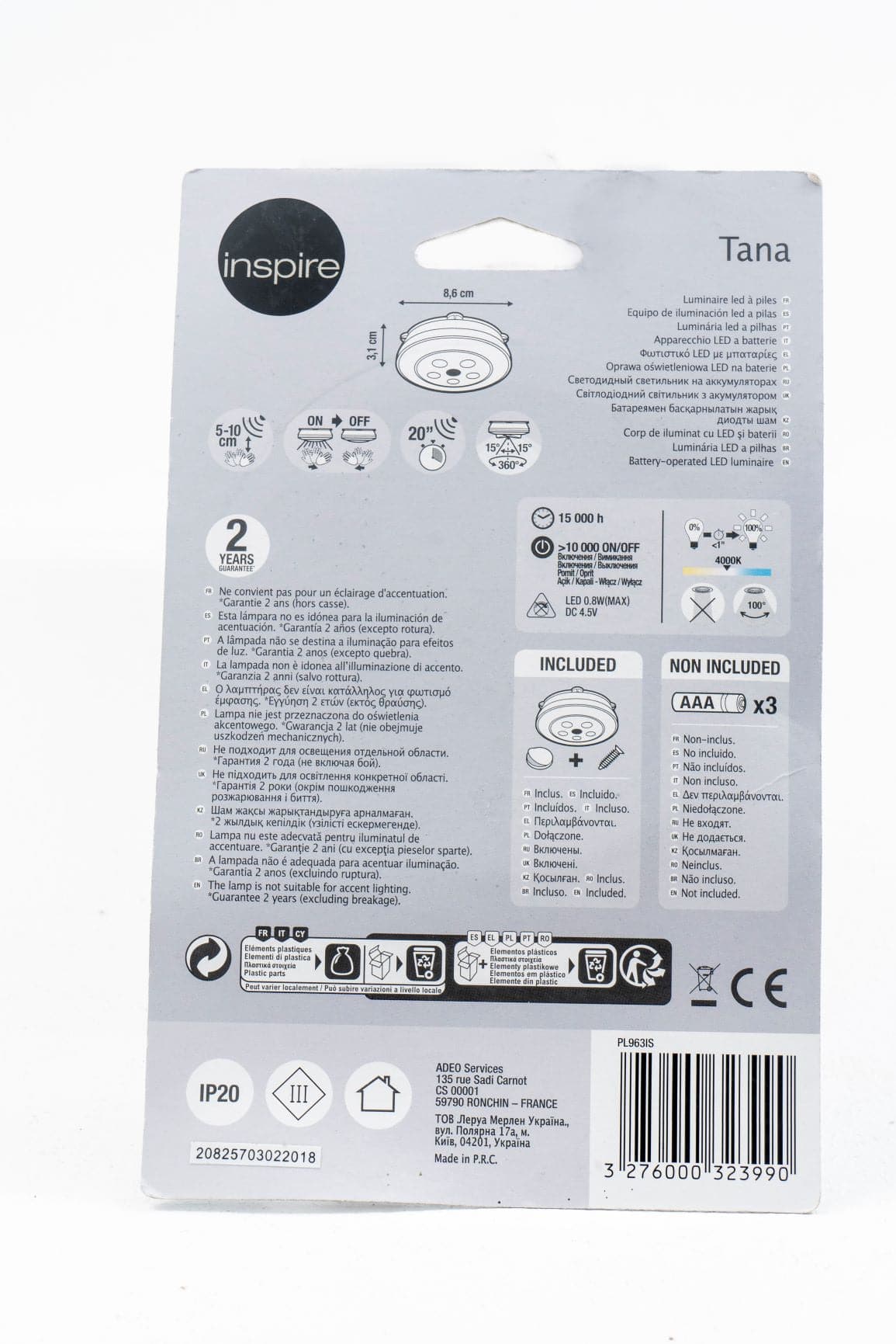 PUSH LIGHT TANA PLASTIC WHITE D8 LED 0,8W NATURAL LIGHT WITH BATTERY WITH SENSOR