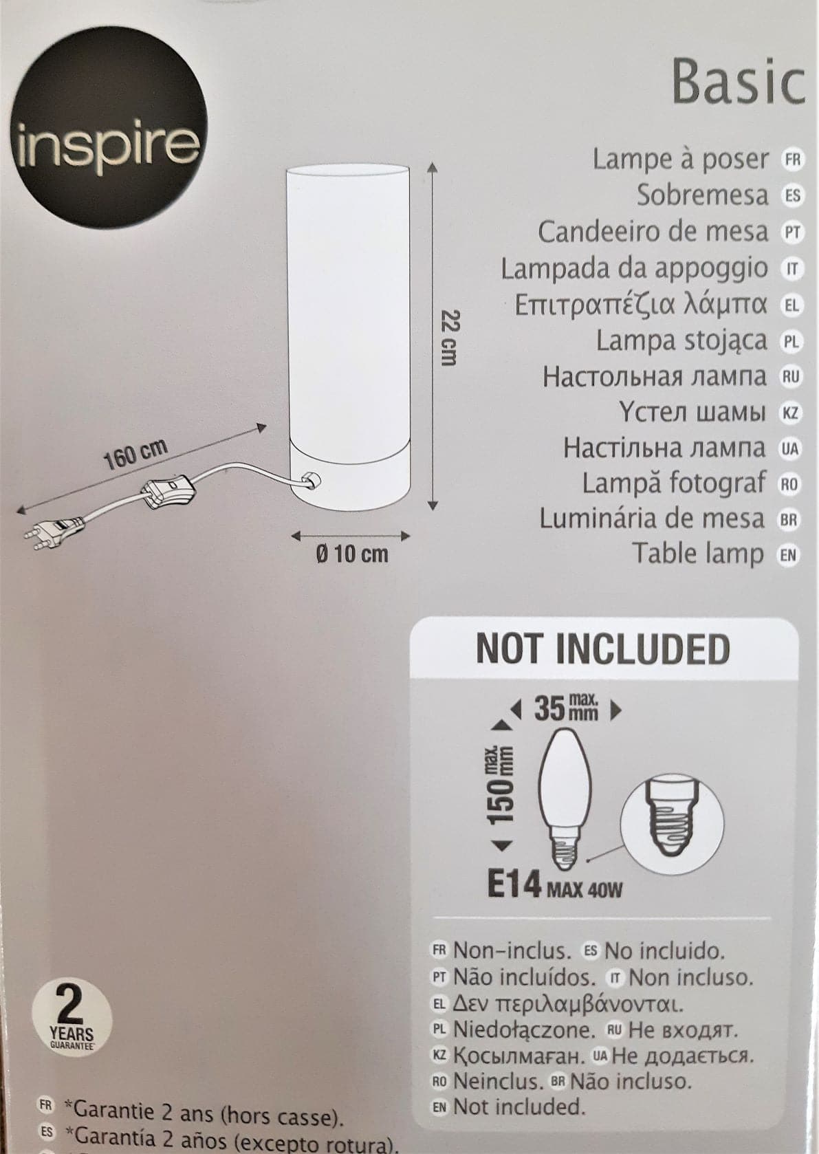 Bricocenter BASIC TABLE LAMP WHITE GLASS H21 E14=60W