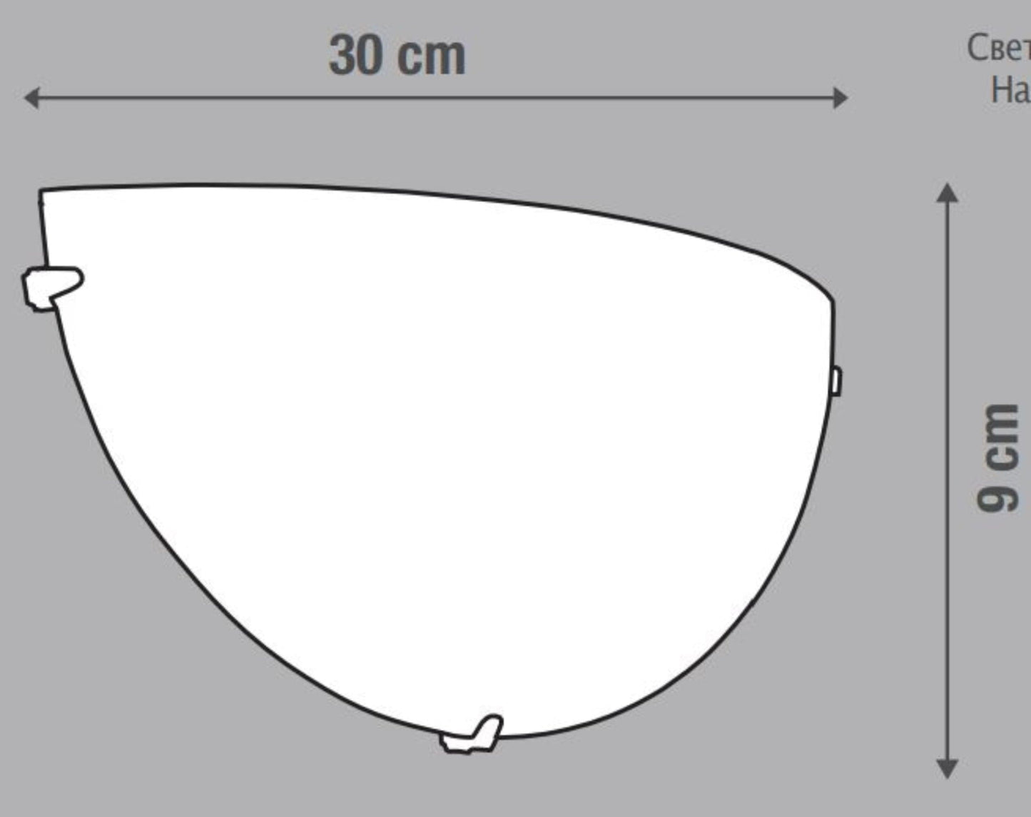 Bricocenter WALL LIGHT ISLAND ALABASTER WHITE 10X30CM E27=60W