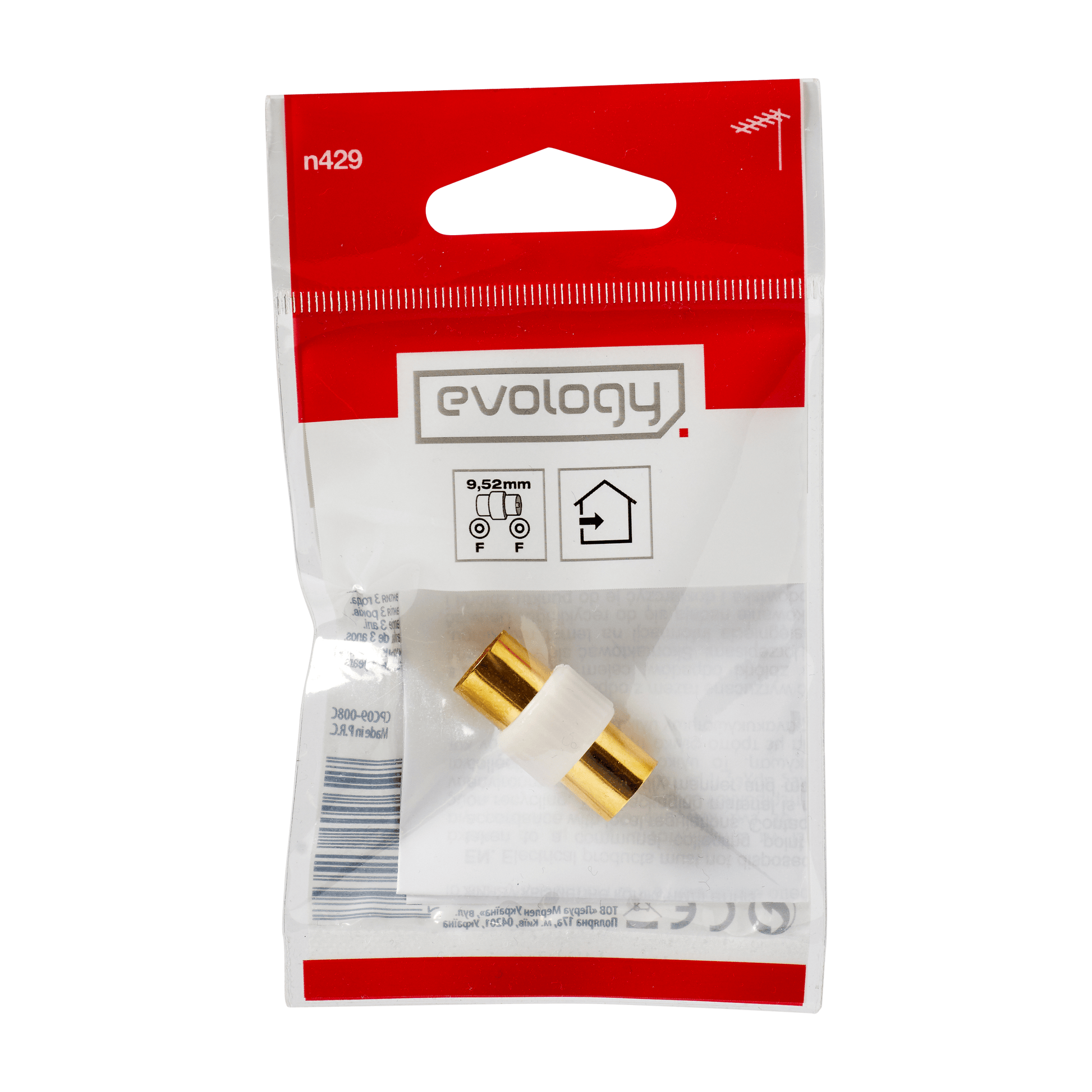 Bricocenter EVOLOGY GOLD FEMALE COAXIAL FITTING