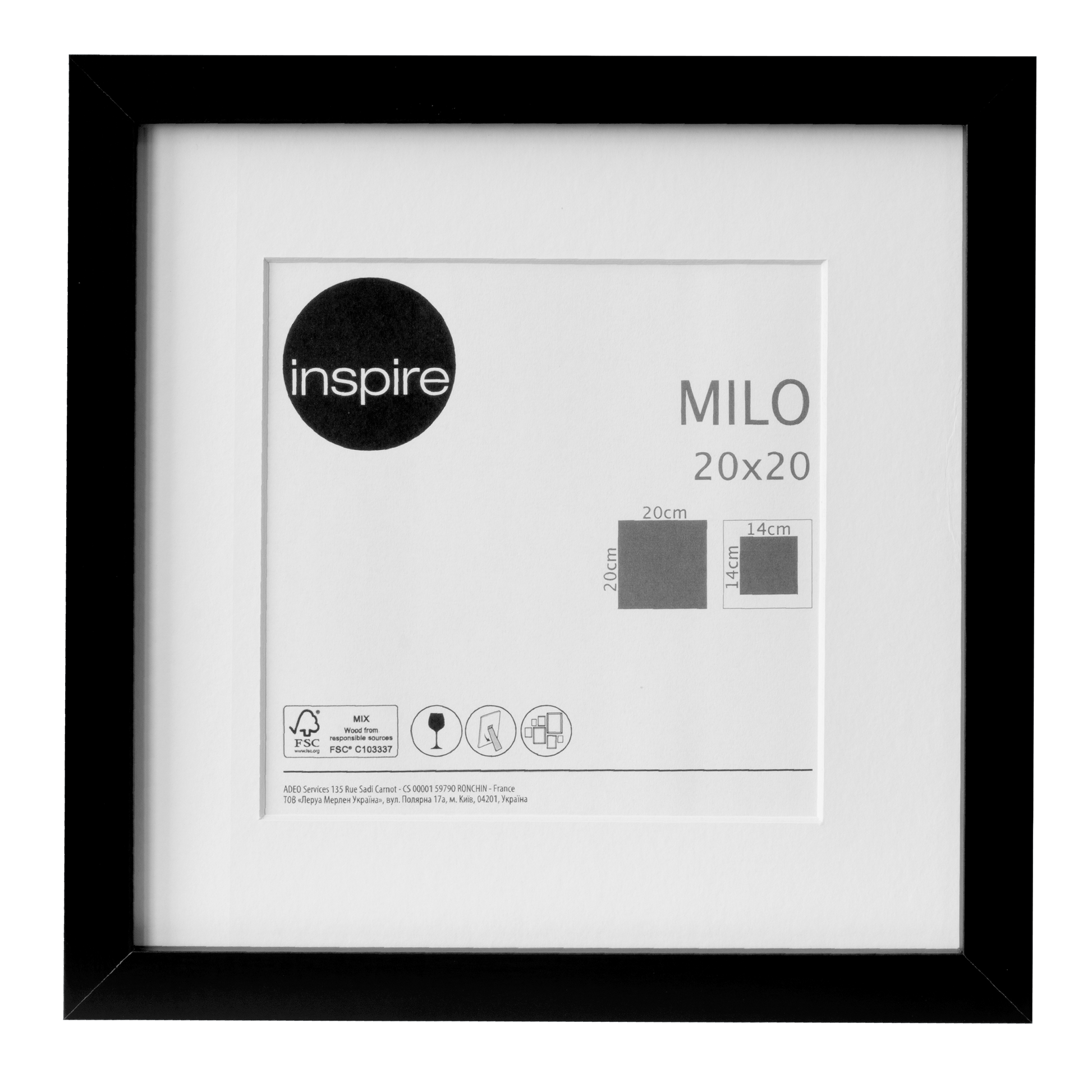 Bricocenter MILO FRAME 20X20 CM WOOD BLACK
