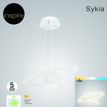 Bricocenter SYKIA METAL CHANDELIER WHITE D60 LED 32W WARM LIGHT