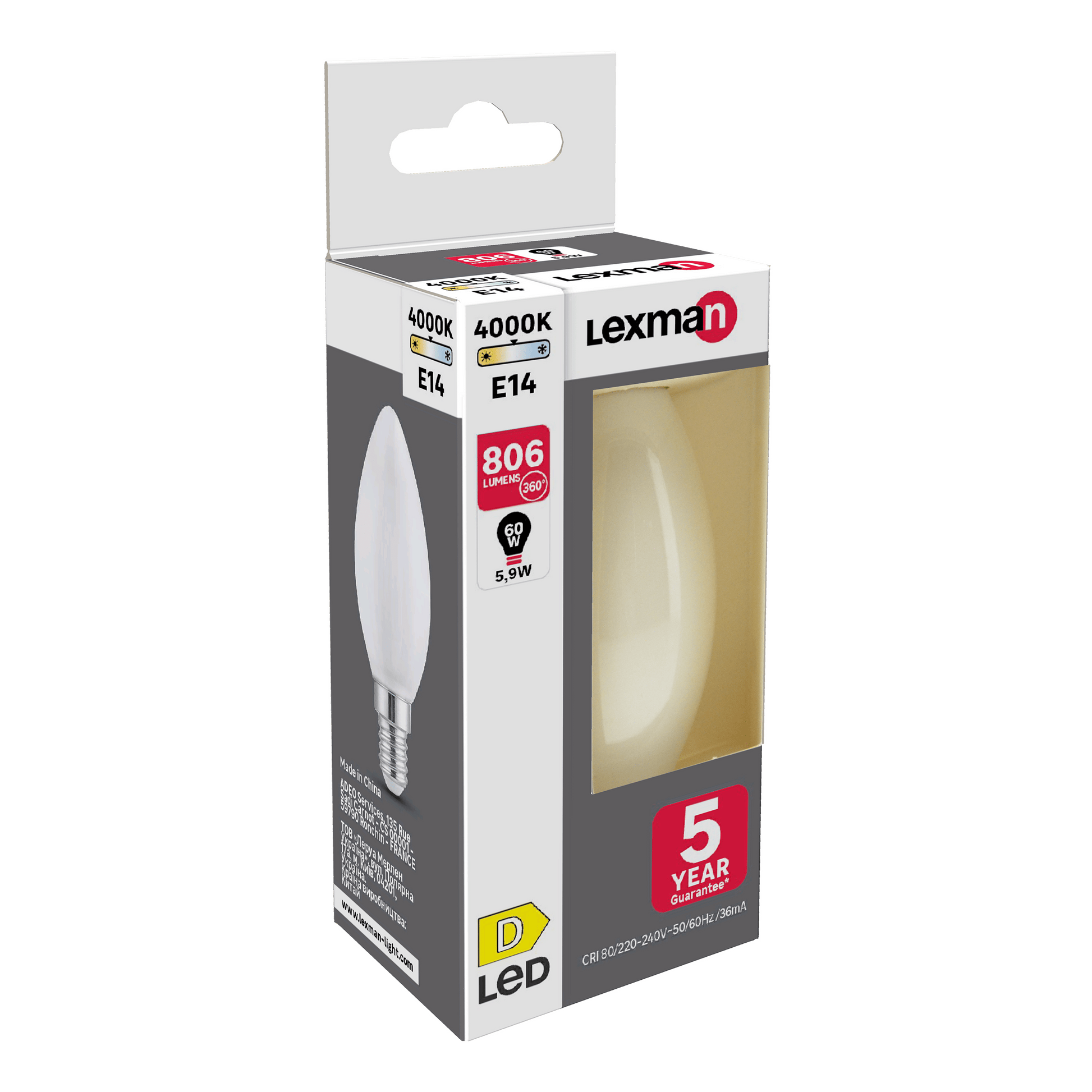 Bricocenter LED BULB E14=60W CANDLE FROSTED NATURAL LIGHT