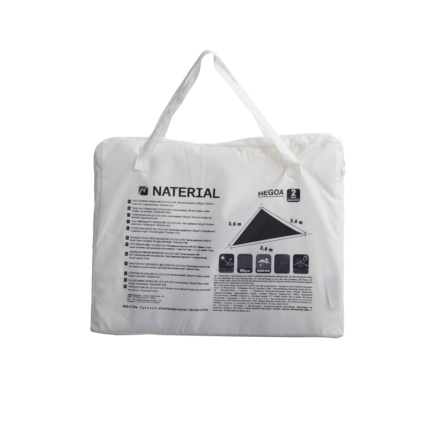 Bricocenter HEGOA RECTANGULAR SAIL 360X360X360 WHITE