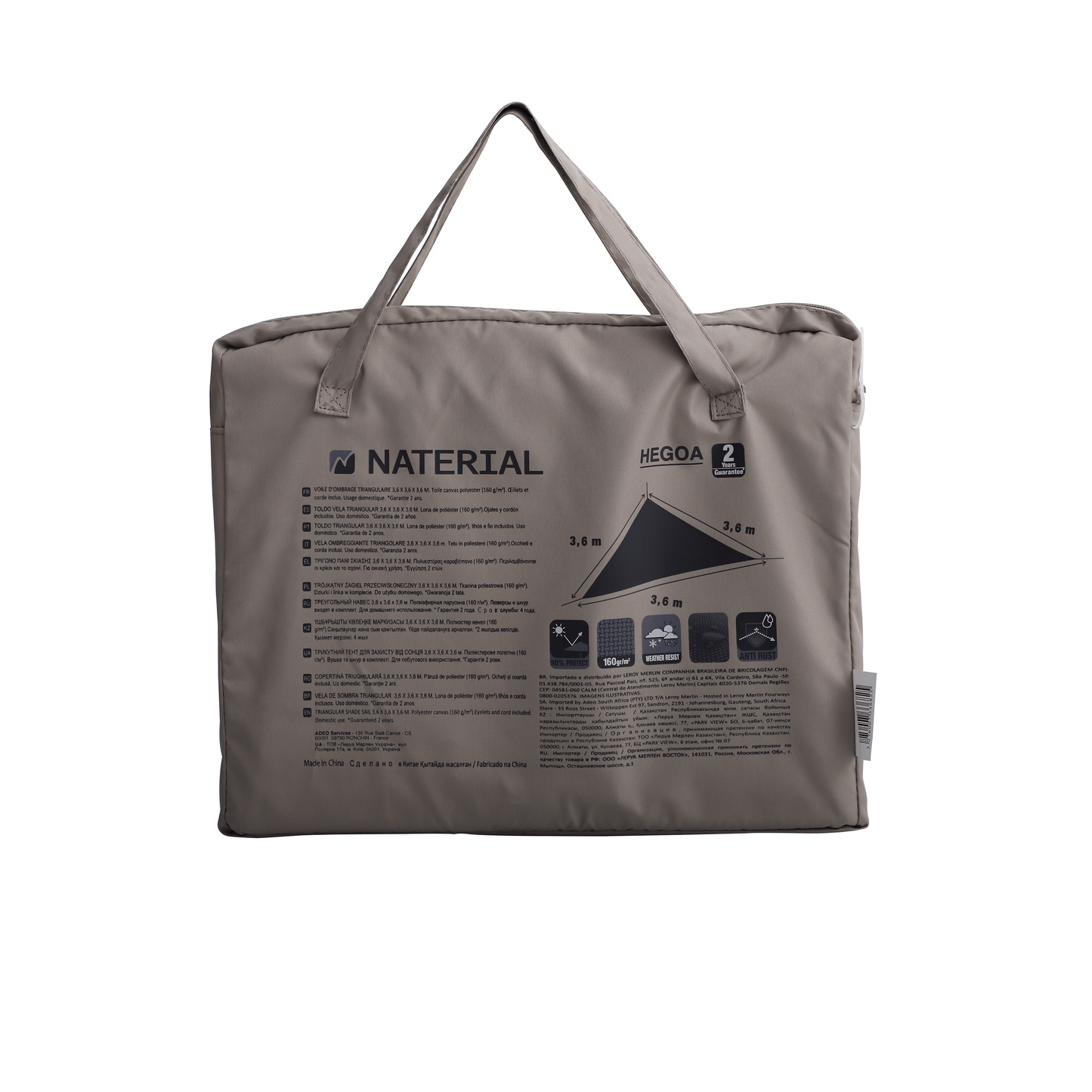 Bricocenter HEGOA TRIANGULAR SAIL 360X360X360 MOLE NATERIAL