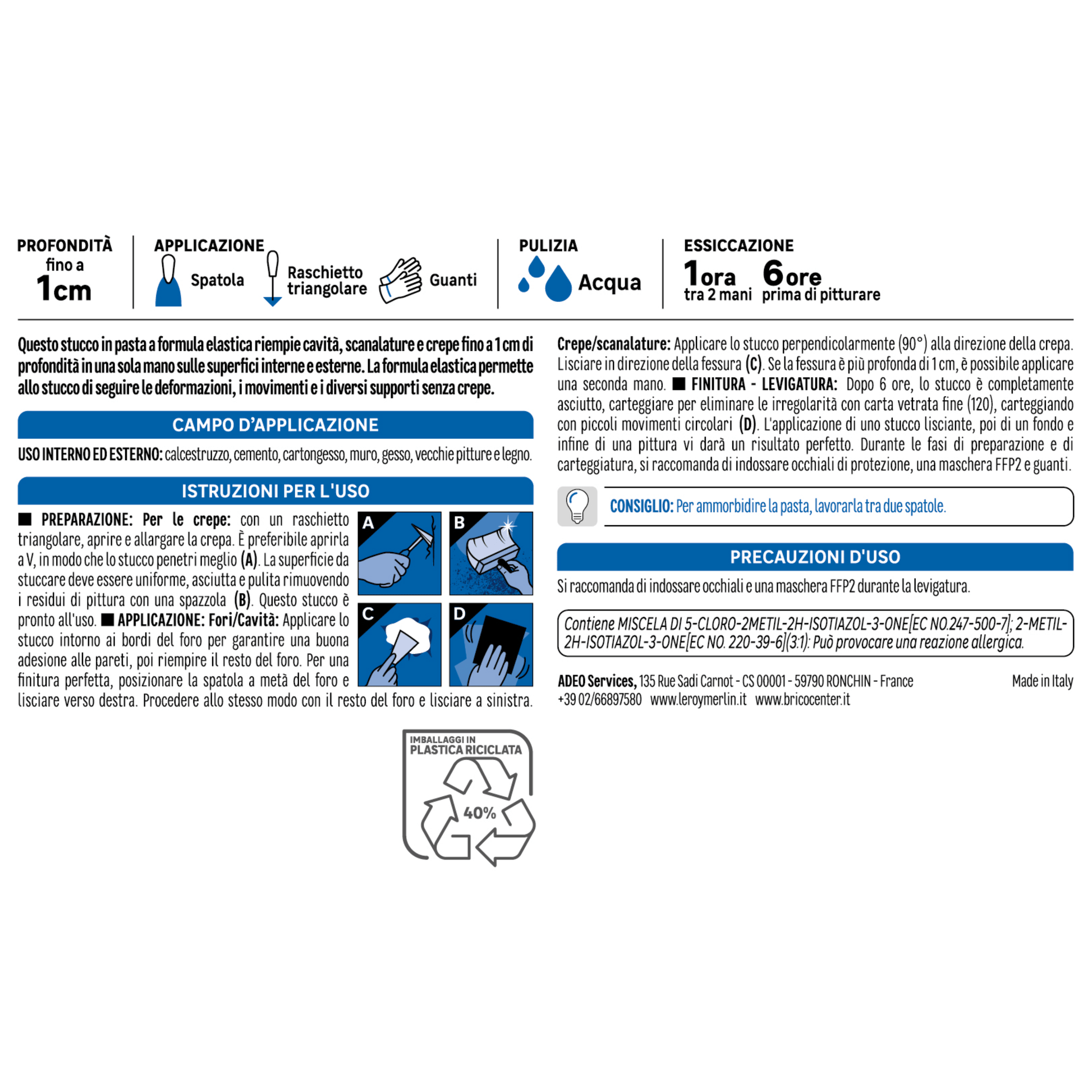 Bricocenter AXTON INTERIOR DYNAMIC CRACK FILLER PASTE 1 KG