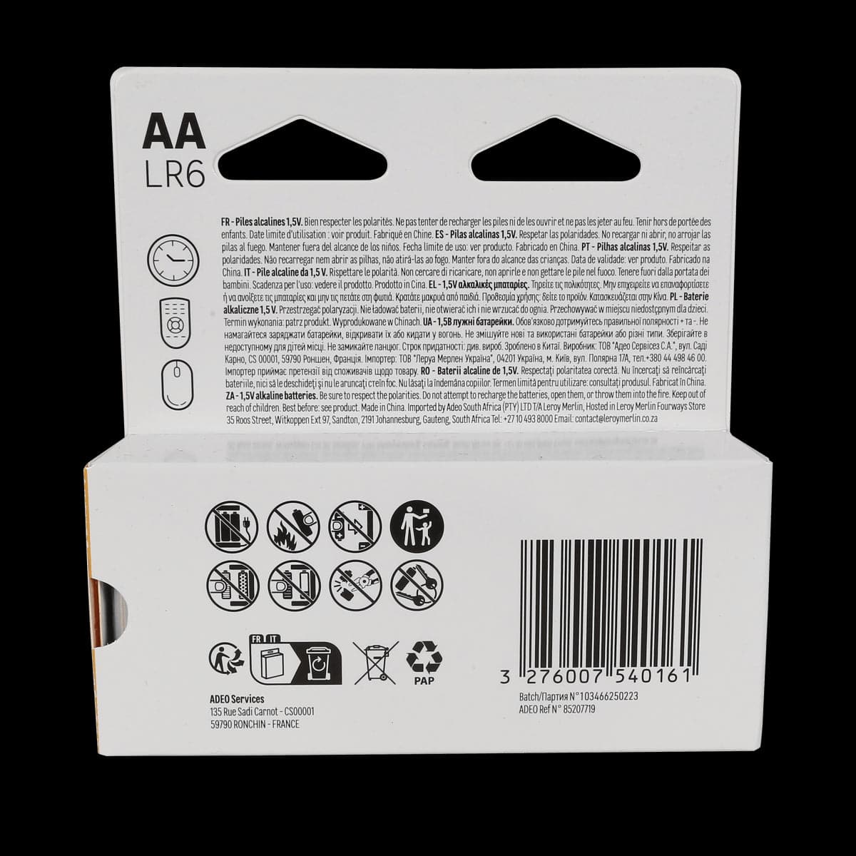 AA ALKALINE BATTERIES 16 PCS STANDARD - best price from Maltashopper.com BR420008191