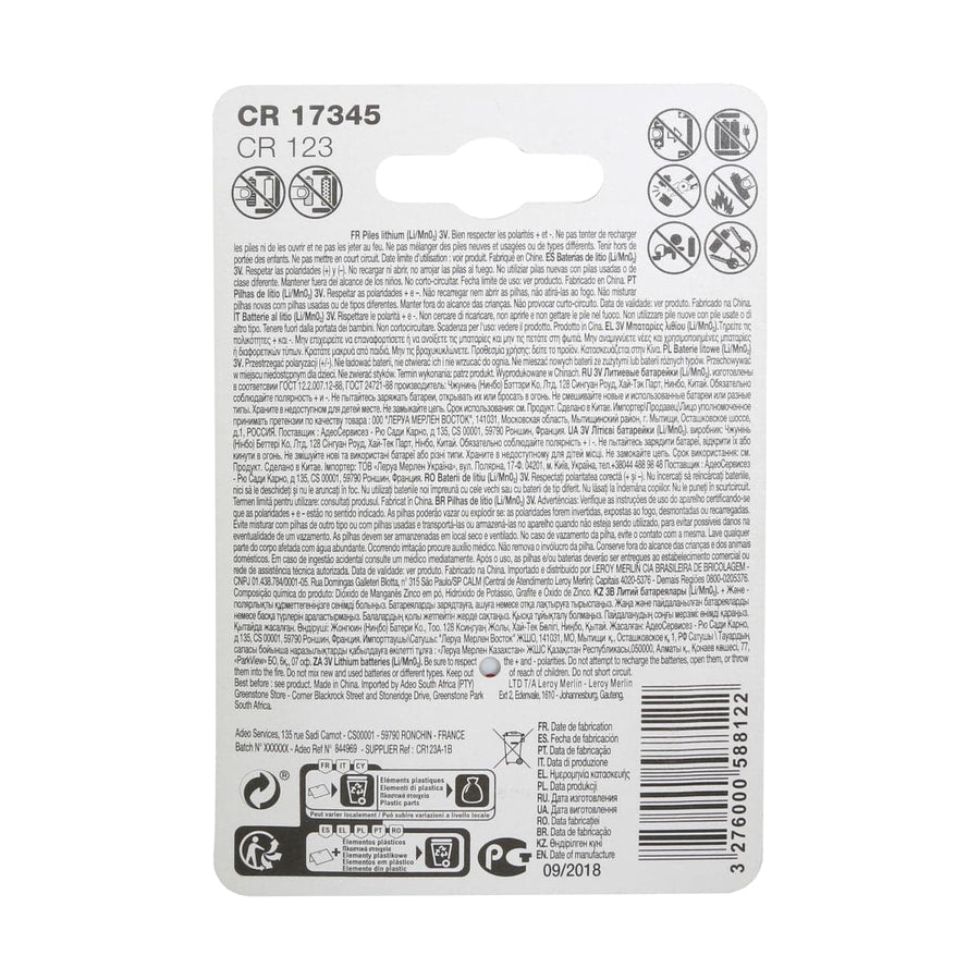 Bricocenter CR123 ALKALINE INTENSIVE BATTERY