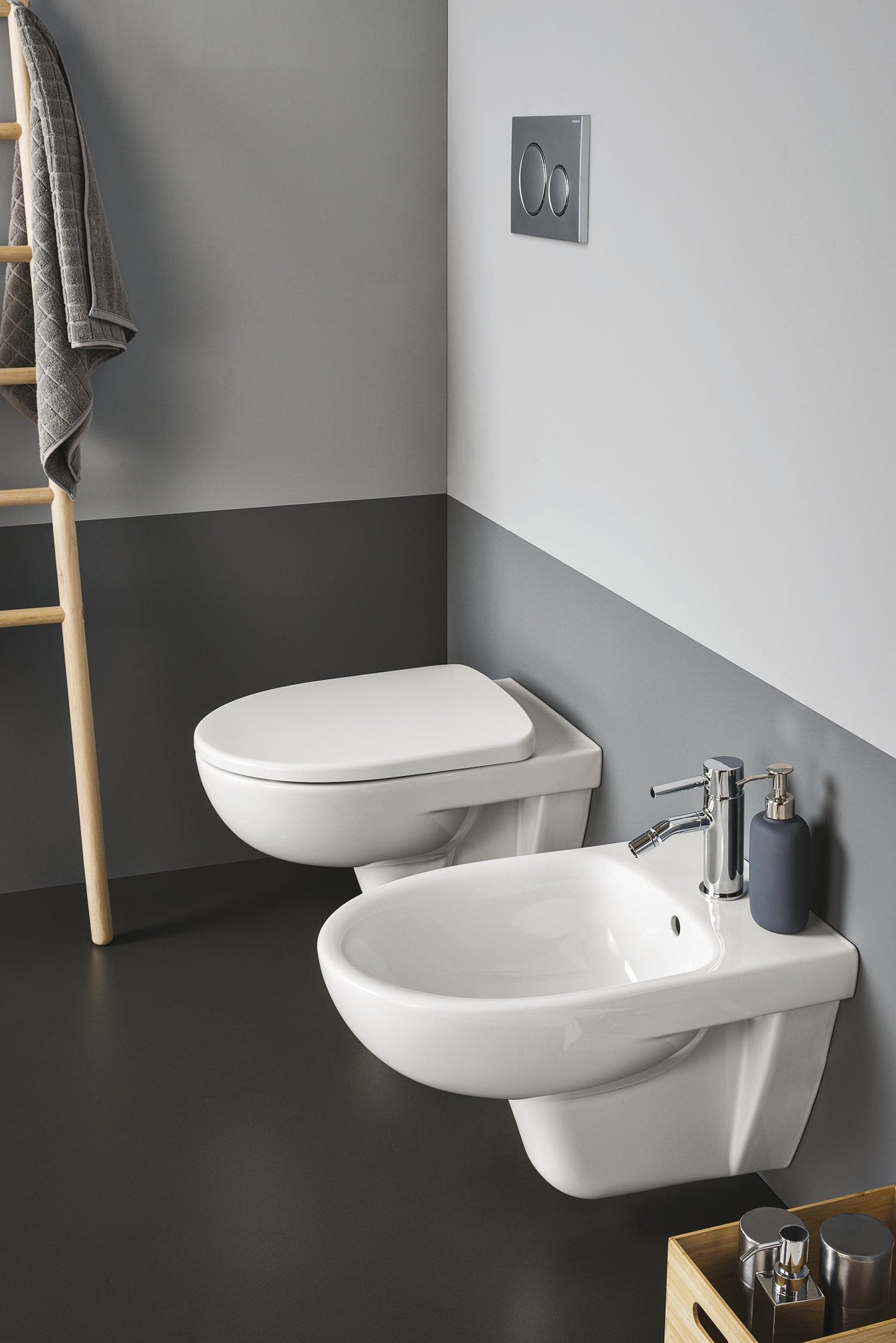 Bricocenter SELNOVA WALL-HUNG TOILET