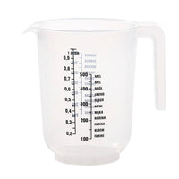 BASIC Transparent measuring cup H 15.5 cm - Ø 7.5 cm - best price from Maltashopper.com CS646982
