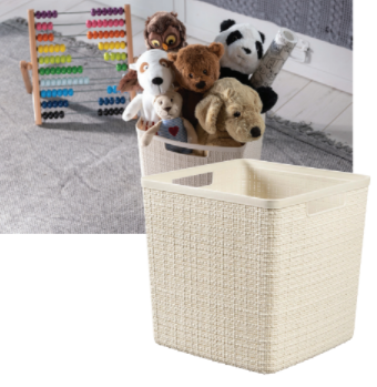 JUTE CUBE BASKET 17 LT 28X28X27H MADE OF RECYCLED MATERIAL - best price from Maltashopper.com BR440002435