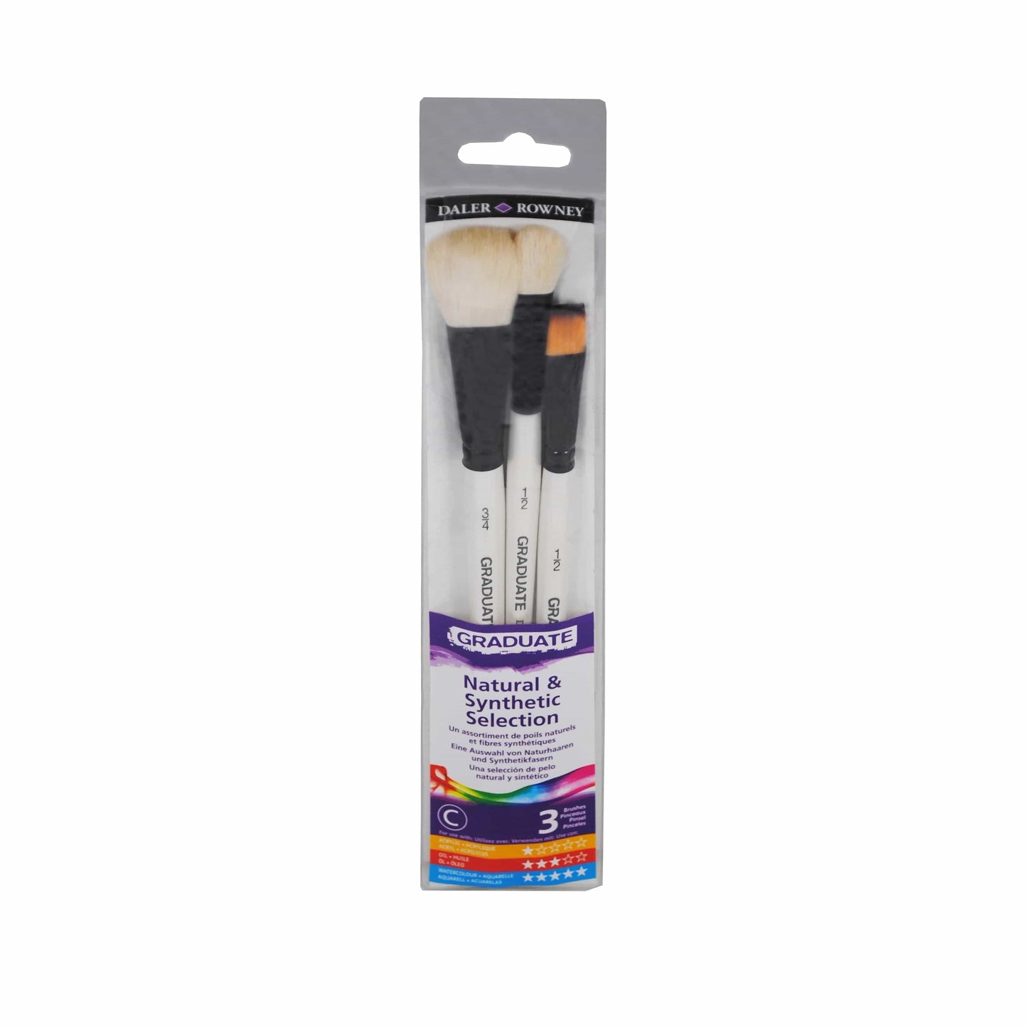 Bricocenter SET 3 SYNTHETIC WATERCOLOUR BRUSHES LONG HANDLE FLAT TIP