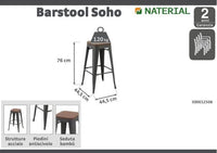 Bar stool 76X46.5X46.6 steel bamboo