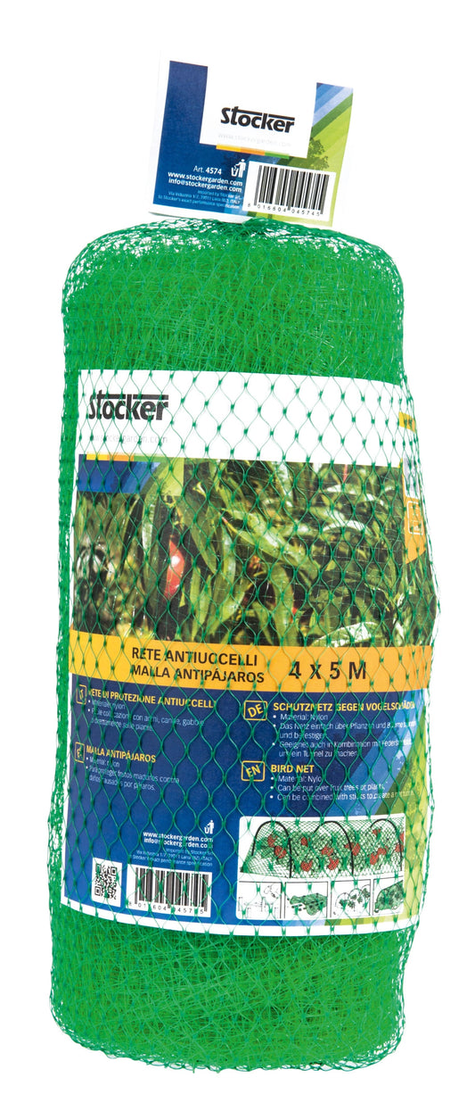 ANTI-BIRD NET 2X5MT POLYPROPYLENE