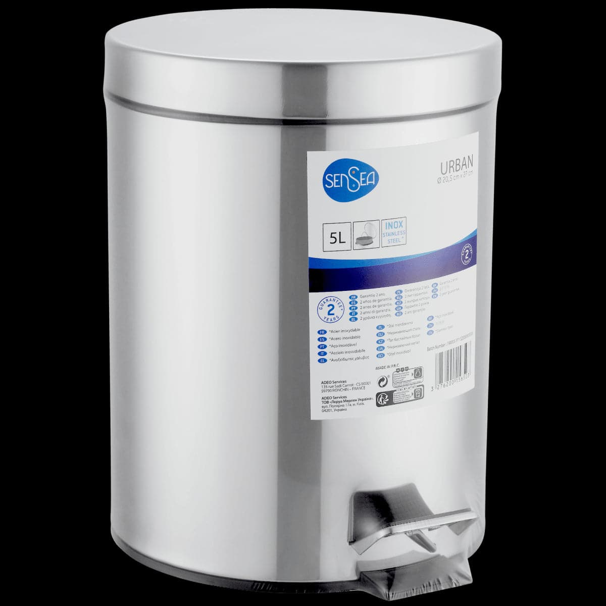 Bricocenter BATHROOM DUSTBIN 5 L CHROME WITH PEDAL