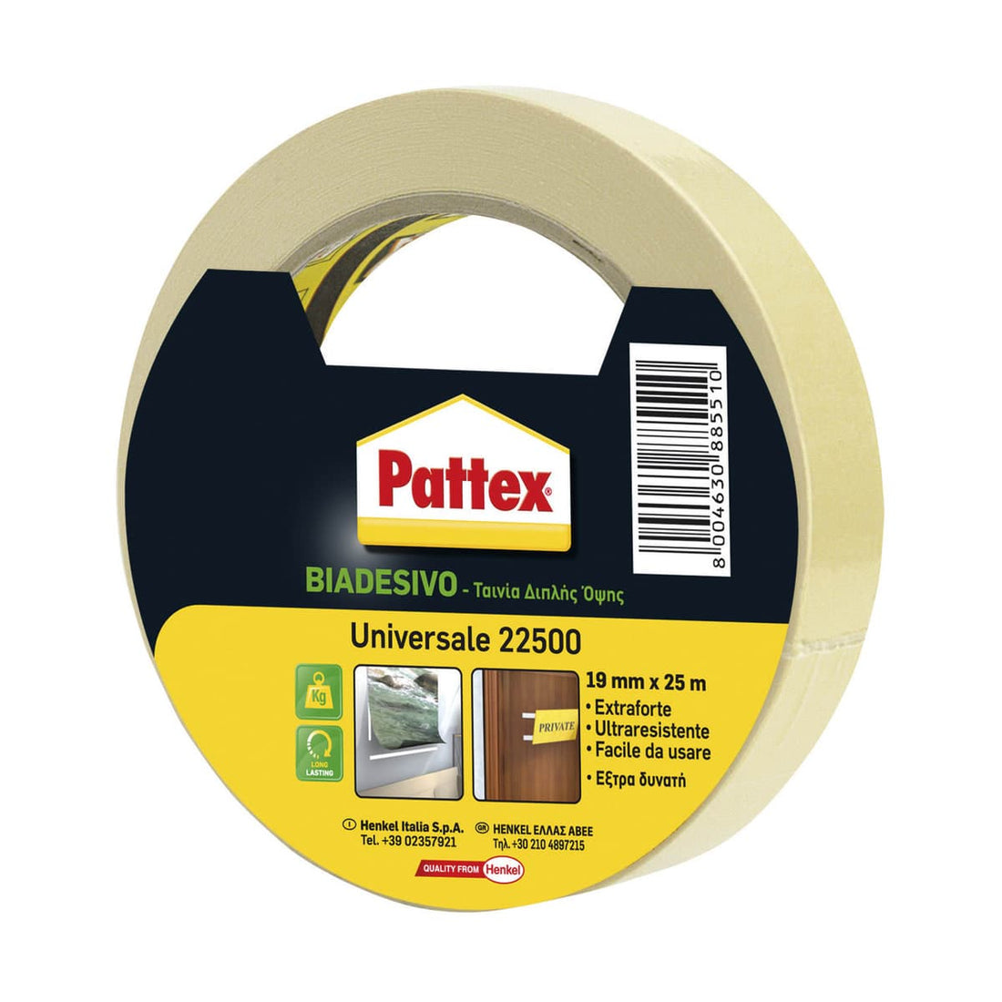 UNIVERSAL DOUBLE-SIDED TAPE 19MM X 25MT - best price from Maltashopper.com BR470605011