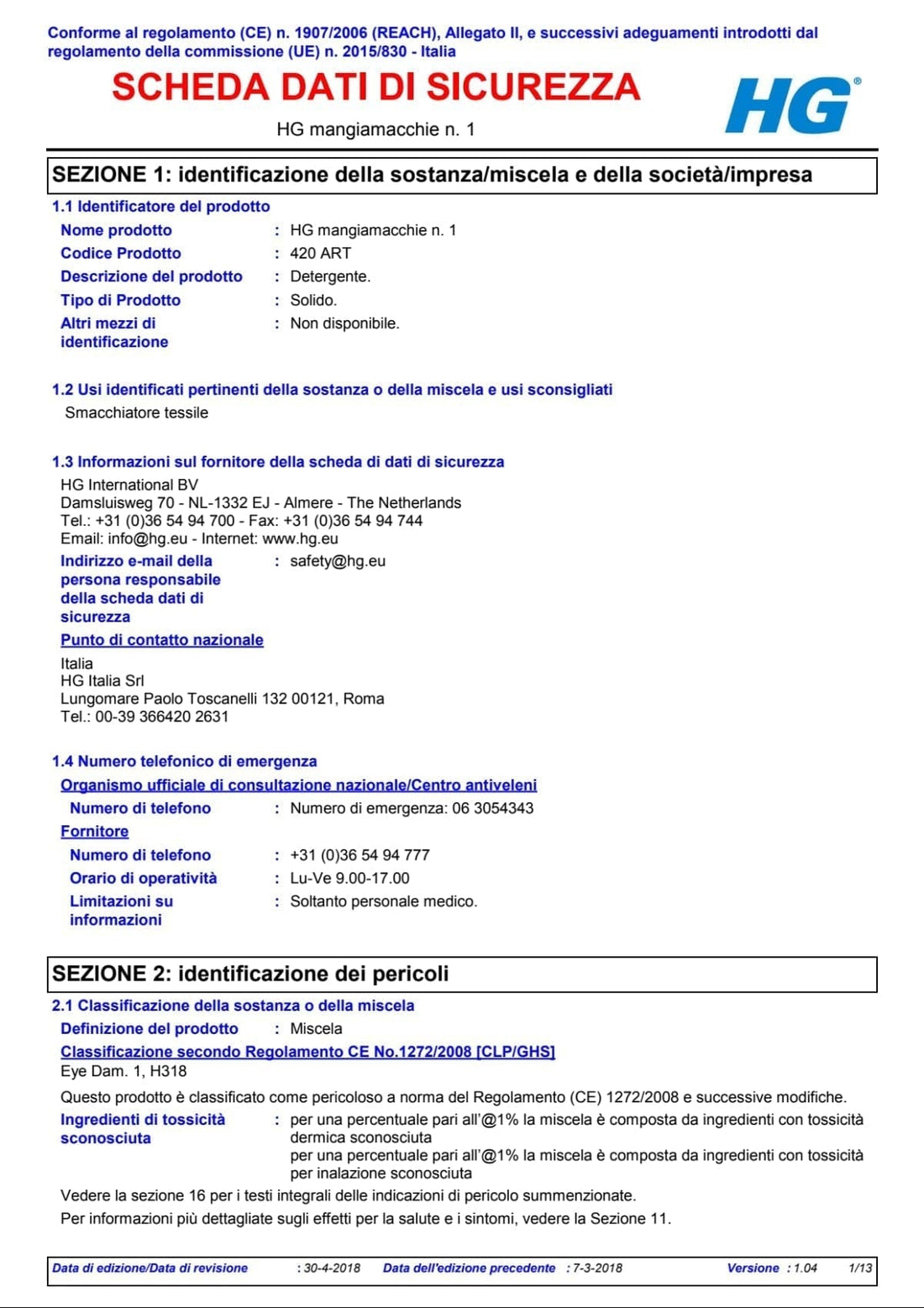 TRIPLE MALE/FEMALE PLUG/SOCKET + RJ11 EVOLOGY