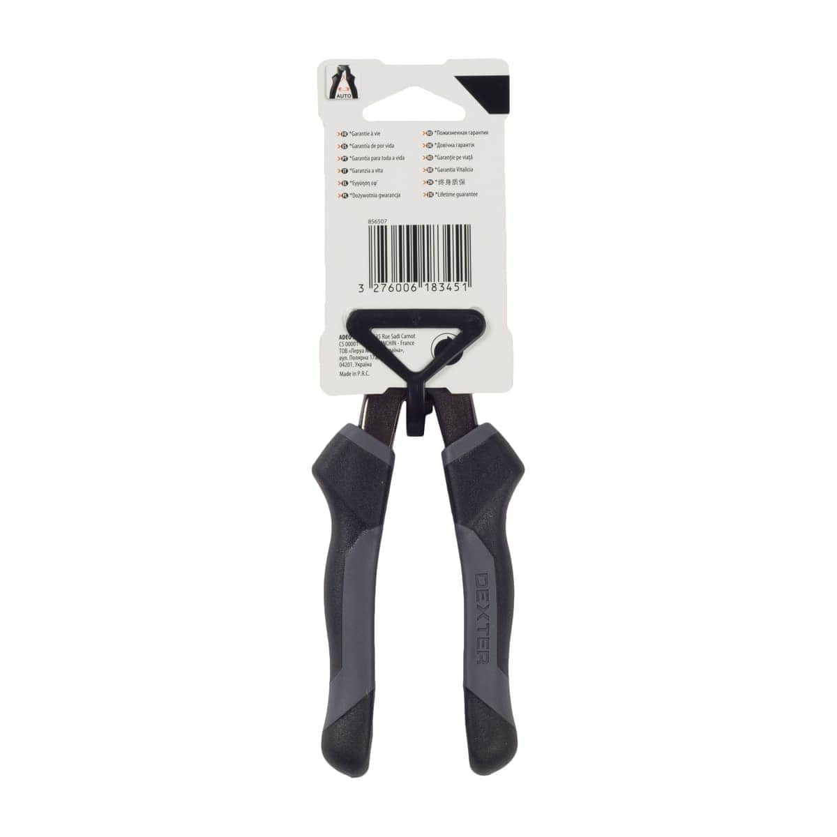 Bricocenter DEXTER PRO 180 MM CHROME VANADIUM FRONTAL CUTTER