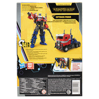 Transformers Studio Series - Optimus Prime - best price from Maltashopper.com HSBF71215L0