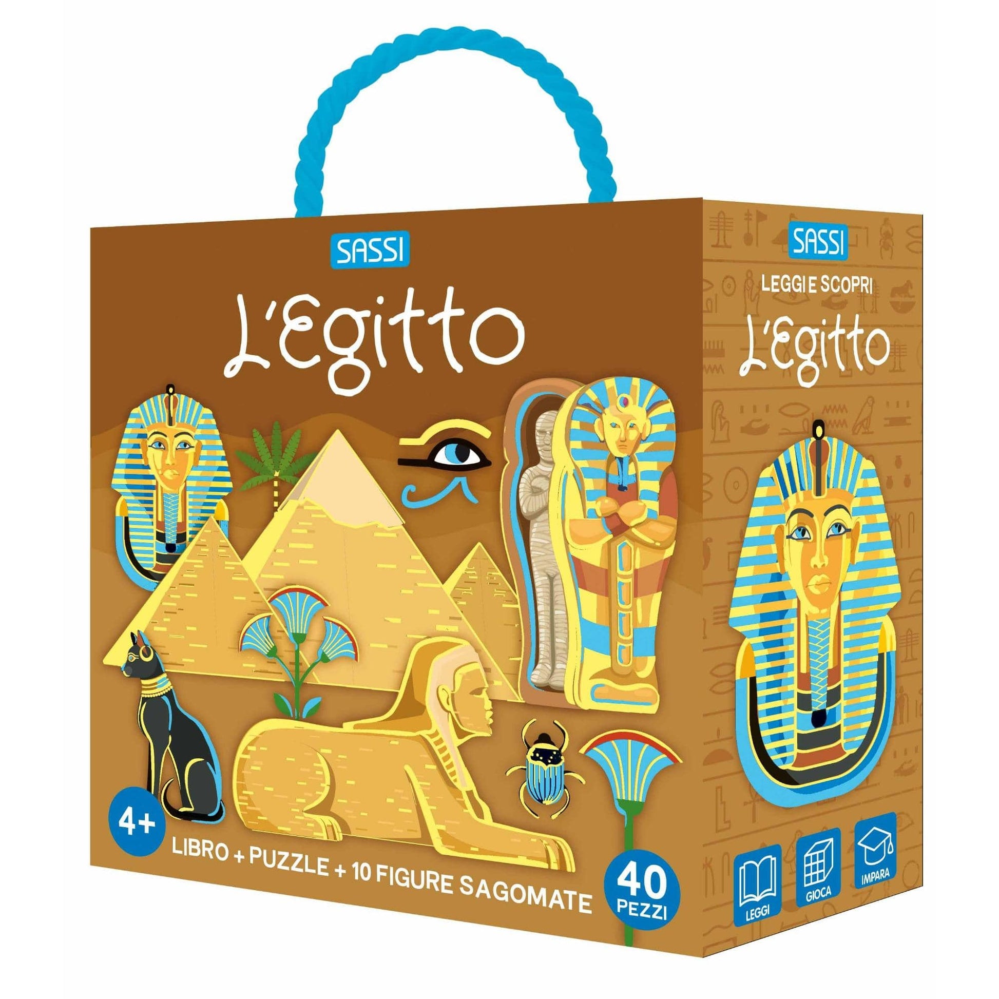 Toys Q-box - Egypt