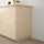 ASKERSUND - ASKERSUND Cover panel, light ash effect, 39x106 cm