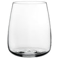 BERÄKNA vase, clear glass, 18 cm
