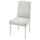 BERGMUND chair, white/Orrsta light grey, 52x96x59 cm