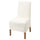 BERGMUND chair w medium long cover, oak effect/Inseros white, 52x96x59 cm
