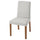 BERGMUND chair, oak effect/Orrsta light grey, 52x95x59 cm