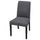 BERGMUND chair, black/Gunnared medium grey, 52x96x59 cm