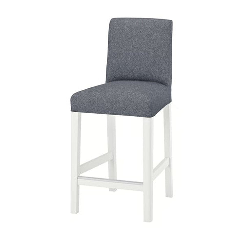 BERGMUND - Bar stool with backrest , 62 cm