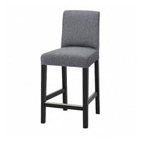 BERGMUND Bar stool with back - black/Gunnared smoke grey 62 cm , 62 cm - best price from Maltashopper.com 59384690