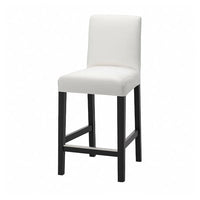 BERGMUND - Bar stool with backrest, black/Inseros white, 62 cm - best price from Maltashopper.com 79384694