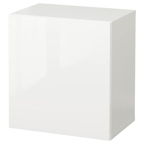 BESTÅ - Wall-mounted cabinet combination, white/Selsviken white, 60x42x64 cm