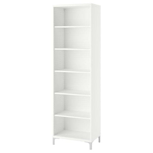 Ikea BESTÅ - Cabinet unit, white, 60x40x202 cm