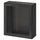 BESTÅ - BESTÅ Shelf unit with glass door, black-brown/Glassvik black/clear glass, 60x22x64 cm