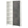 BESTÅ storage combination with doors, white/Kallviken/Stubbarp concrete effect, 120x42x202 cm