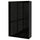 BESTÅ storage combination with doors, black-brown/Selsviken high-gloss/black, 120x42x193 cm