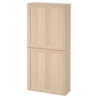 BESTÅ - Wall cabinet with 2 doors , 60x22x128 cm - best price from Maltashopper.com 69417100