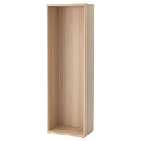 BESTÅ frame, white stained oak effect, 60x40x192 cm