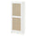 BILLY / HÖGADAL - BILLY / HÖGADAL Bookcase with door, white, 40x30x106 cm