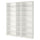 BILLY - BILLY Bookcase, white, 200x28x237 cm