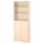 BILLY / OXBERG bookcase with doors, birch effect, 80x30x202 cm
