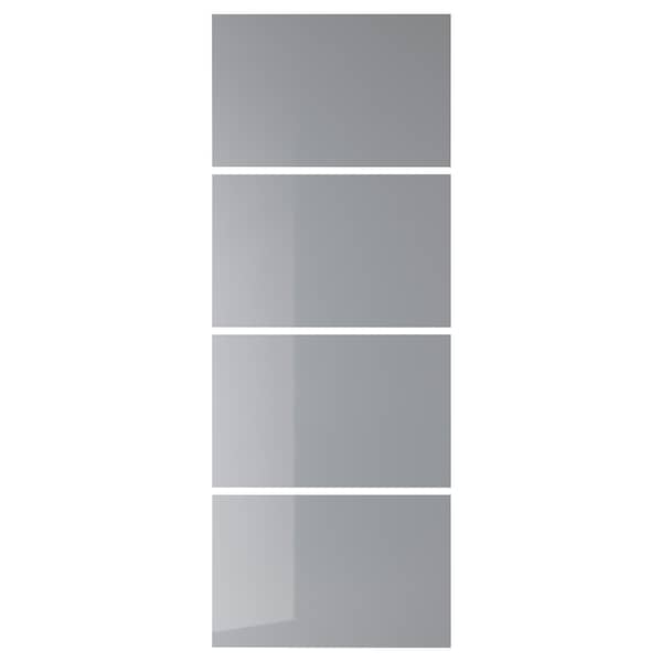 Ikea BJÖRNÖYA - 4 panels for sliding door frame, grey tinted effect, 75x201 cm