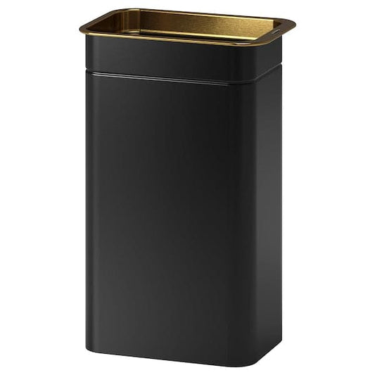 Ikea BLOMNING - Coffee/tea tin, 11x7x20 cm