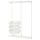 BOAXEL - BOAXEL Wardrobe combination, white, 125x40x201 cm