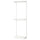 BOAXEL - BOAXEL Wardrobe combination, white, 62x40x201 cm