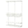 BOAXEL - BOAXEL Wardrobe combination, white, 125x40x201 cm